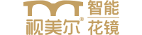 视美尔智能花镜logo